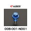 Car Parts Shop MM