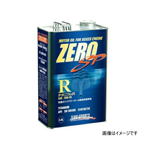 楽天Car Parts Shop MMZERO SPORTS ゼロスポーツ 0826011 ZERO SP チタニウムRエンジンオイル 4.5L缶 10W-50 10W50