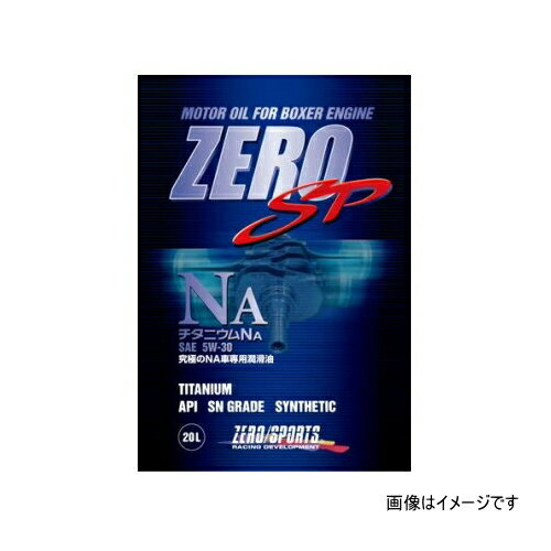 ZERO SPORTS ݡ 0826016 ZERO SP ˥NA󥸥󥪥 20Lڡ 5W-30 5W30