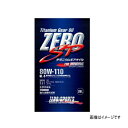 ZERO SPORTS ゼロスポーツ 0827017 ZERO SP チタニウムギアオイル 20Lペール缶 80W-110 80W110