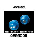 ZERO SPORTS ゼロスポーツ 0899005 マグミッションドレンボルト DB-4 （32103AA012、32103AA080）