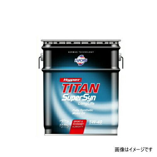 FUCHS フックス 13982 Hyper TITAN SuperSyn LongLife 5W-40 SM/CF 20L（1缶）5W40 エンジンオイル