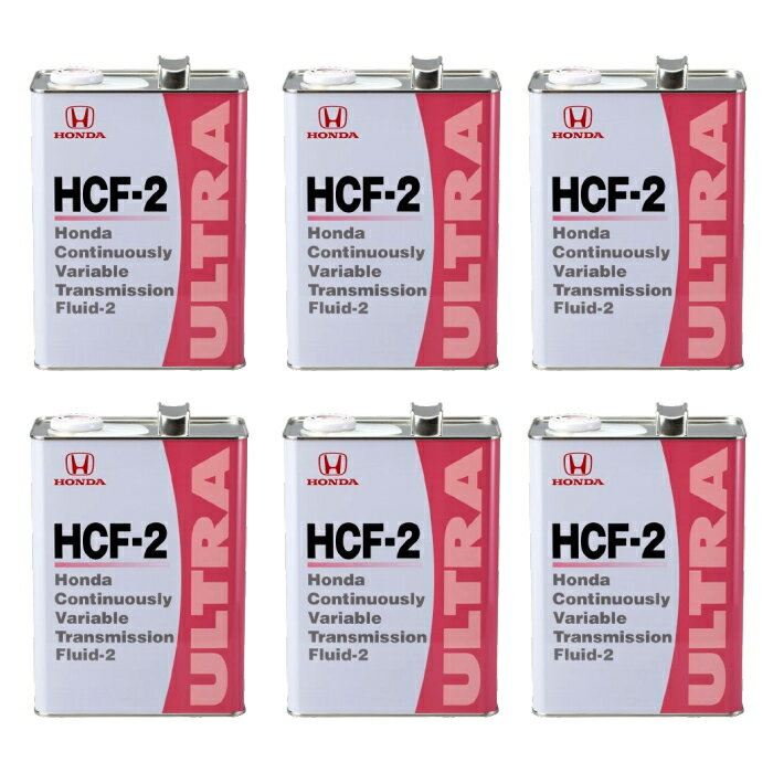 HONDA ホンダ純正 ウルトラHCF-2 純正トランスミッションフルード 4L×6缶セット 08260-99964（0826099964） 新型CVT専用(2)