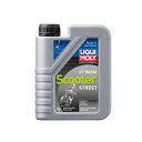 LIQUI MOLY リキモリ 1619 モーターバイク 2T ベーシックスクーターストリート 1L 6本セット 1ケース