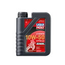 LIQUI MOLY リキモリ 3051 モーター バイク 4Tシンセ 10W-50 オフロードレース 1L 6本セット 1ケース