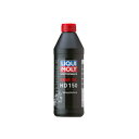 LIQUI MOLY リキモリ 3822 モーターバイク ギアオイル HD150 1L 6本セット 1ケース