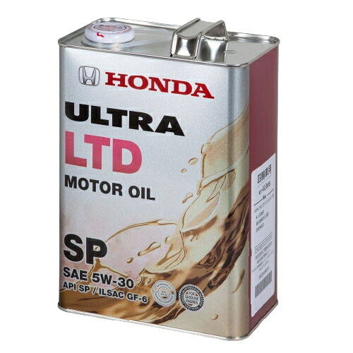 Honda ULTRA Next エンジンオイル 4L 2缶セット ホンダ（HONDA