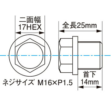 KYO-EI 協永産業 MAG-4 マグネットドレンボルト M16×P1.5 トヨタ 86・スバルBRZ他用