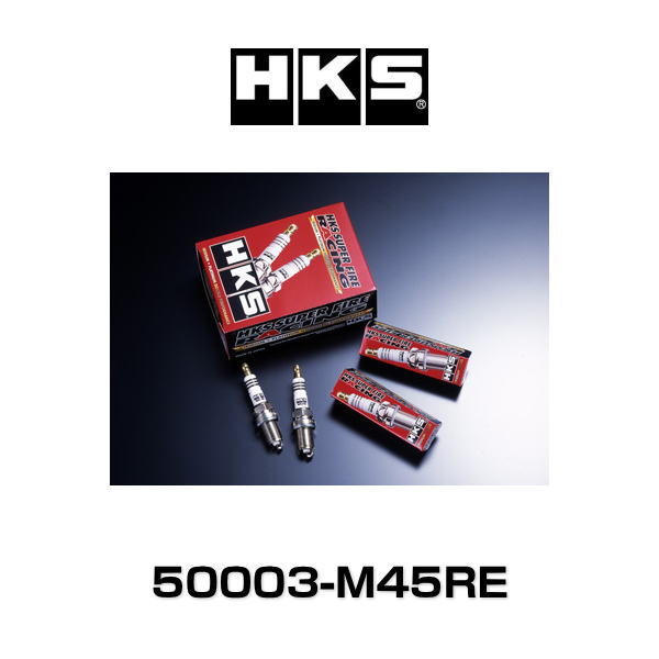 HKS 50003-M45RE ѡե䡼졼󥰥ץ饰 M꡼