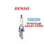 DENSO ǥ󥽡 W16TT TwoTops ġȥåץץ饰 1 267700-6301