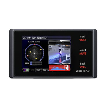 COMTEC コムテック ZERO 307LV 新型レーザー式オービス対応 GPS＆レーダー探知機