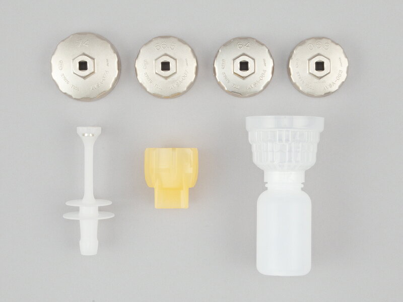 KTC 工具セット SK30726T 9.5sq. 入組点数7 オイル交換オプションセット ツールセット SKセール2026