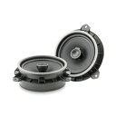 FOCAL フォーカル IC TOY 165 16.5cmコアキシャル2ウェイスピーカーキット TOYOTA車種別専用キット PLUG&PLAY speakers