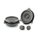 FOCAL フォーカル IS TOY 165-TWU 16.5cmコンポーネント2ウェイスピーカーキット TOYOTA車種別専用キット PLUG PLAY speakers