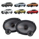 KICKER KU-SBR ダッシュボード&フロントドアスピーカーセット レガシーアウトバック/レヴォーグ/WRX S4/フォレスター/XV/クロストレック/インプレッサ オリジナルスピーカーパッケージ キッカー (KSS269+OG269-SBR) ※加工必要
