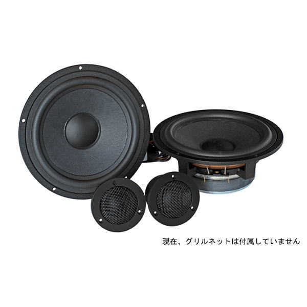 PHASS ファス LR 6.5 mark2 6.5インチ 2ウェイシステム (MW6525+NT28BM+PX203W-K)