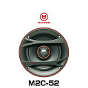 MACROM マクロム M2C-52 13cm同軸2WAY