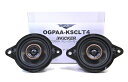 KICKER OGPAA-KSCLT4 ダッシュボードスピーカー コアキシャル4Ω 左右1ペア レクサスRX、NX、UX、ES、GS、IS、ランドクルーザープラ...