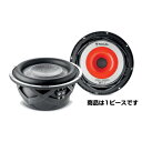 FOCAL フォーカル SUB10WM 250mm サブウーファー 1ピース Utopia M