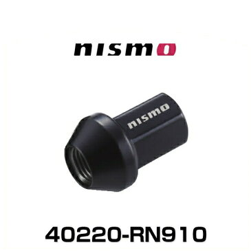 NISMO ニスモ 40220-RN910 レーシングナット4本セット M12×P1.25 （17mm6角ナット、L寸法35mm）貫通タイプ