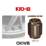 KYO-EI ʻ CKIVB ǥ塼졼󥰡Х֥å ֥󥺡ʥХ֥åס4ĥå