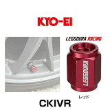 KYO-EI ʻ CKIVR ǥ塼졼󥰡Х֥å åɡʥХ֥åס4ĥå