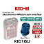 KYO-EI ʻ KIC16U åǥ塼졼󥰡åʥåȥå ֥롼 M12P1.5 19HEX 16