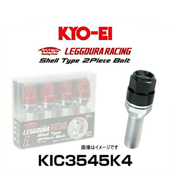 KYO-EI ʻ KIC3545K4 åǥ塼졼󥰡ߥ륿2ԡܥ ֥å M14P1.25 19HEX 4