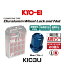 KYO-EI ʻ KIC3U åǥ塼졼󥰡åʥåȥå ֥롼 M12P1.25 19HEX 20