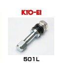 KYO-EI iY 501L CTChou bLi^Couj