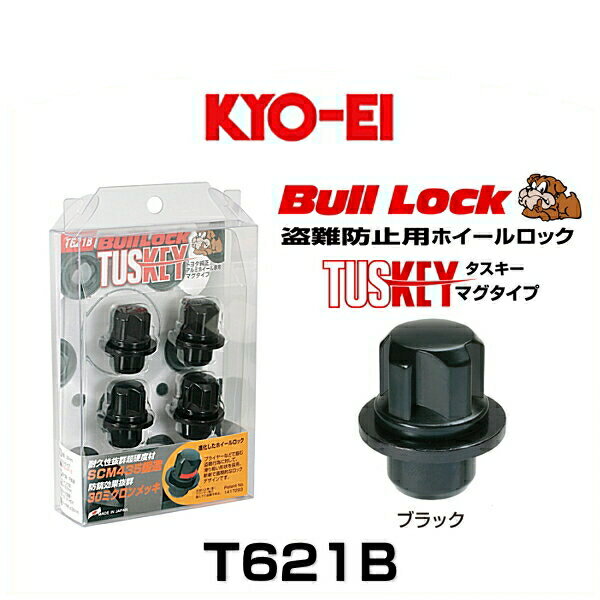 KYO-EI 協永産業 T621B ブルロック・タスキー マグタイプロックナット カラー：ブラック M12×P1.5 4個入