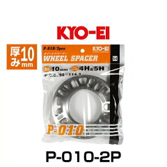 https://thumbnail.image.rakuten.co.jp/@0_mall/cps-mm/cabinet/tire/imgp-010-2p.jpg