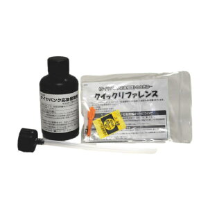 HONDA ホンダ純正 42774-T6G-J52(42774T6GJ52) タイヤパンク応急修理剤 タイヤパンクリペアキット修理剤のみ