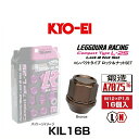 KYO-EI 協永産業 KIL16B キックス・レデューラレーシング・ロックナットセット ブロンズ M12×P1.5 19HEX 16個入