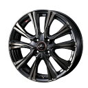 weds ウェッズ レオニス VR 41222 16インチ 16×5.0J インセット:45 穴数:4 PCD:100 ハブ径:65 カラー:PBMC/TI【ホイール4本価格】(2)