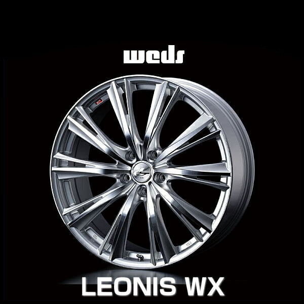 WEDS ホイール4本セット Weds ウェッズ LEONIS レオニス FR 17