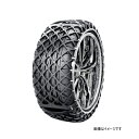 Yeti イエティ 品番:4289WD スノーネットチェーン...