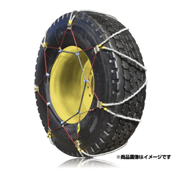 SCC Japan ZC132 クレーン車用ZCケーブルチェーン（タイヤチェーン）