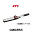 KTC CMD353 뷿ȥ륯