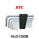 KTC HLD1008 ハイグレードL形スタンダード六角棒レンチセット(4)