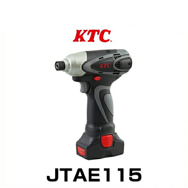 KTC JTAE115A 1/4コードレスインパクトドライバセット