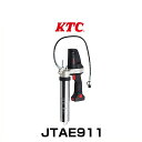 KTC JTAE911-Y コードレスグリースガンセット