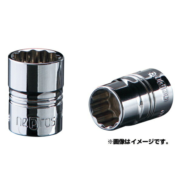 nepros ネプロス NB2-7/16W 6.3sq.ソケット（十二角）インチサイズ サイズ7/16インチ 1個 インチ工具