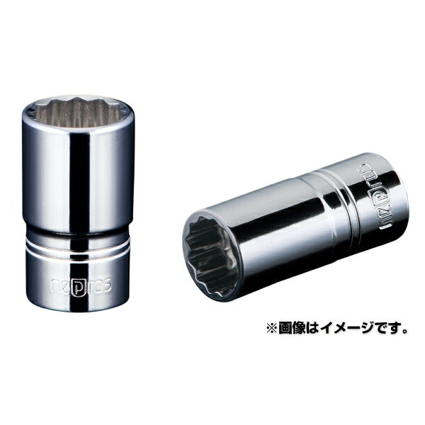 nepros �ͥץ��� NB2M-12W 6.3sq.���ߥǥ����� �����åȡʽ���ѡ� ������12mm 1��