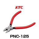 KTC PNC-125 バンドホールドニッパ