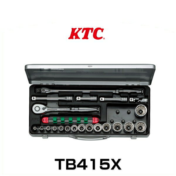 Rakuten - KTC TB415X ソケットレンチセット 21点 12.7sq.
