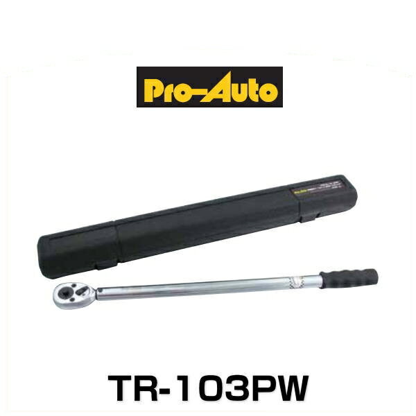 プロオート スエカゲツール TR-103W 自動車ホイールナット専用トルクレンチ 1/2 12.7sq. （103N m）