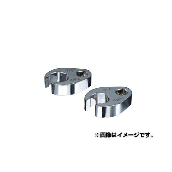 nepros ネプロス NBNS3-13 9.5sq.クローフットレンチ サイズ13mm 1個