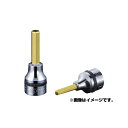 nepros ネプロス NBT3-08 9.5sq.ヘキサゴンビットソケット サイズ8mm 1個