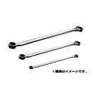 nepros ネプロス NM2-1214 15°めがねレンチ サイズ12×14mm 1本(4)